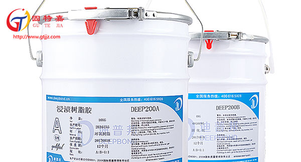 碳纖維膠主圖 碳纖維膠主圖