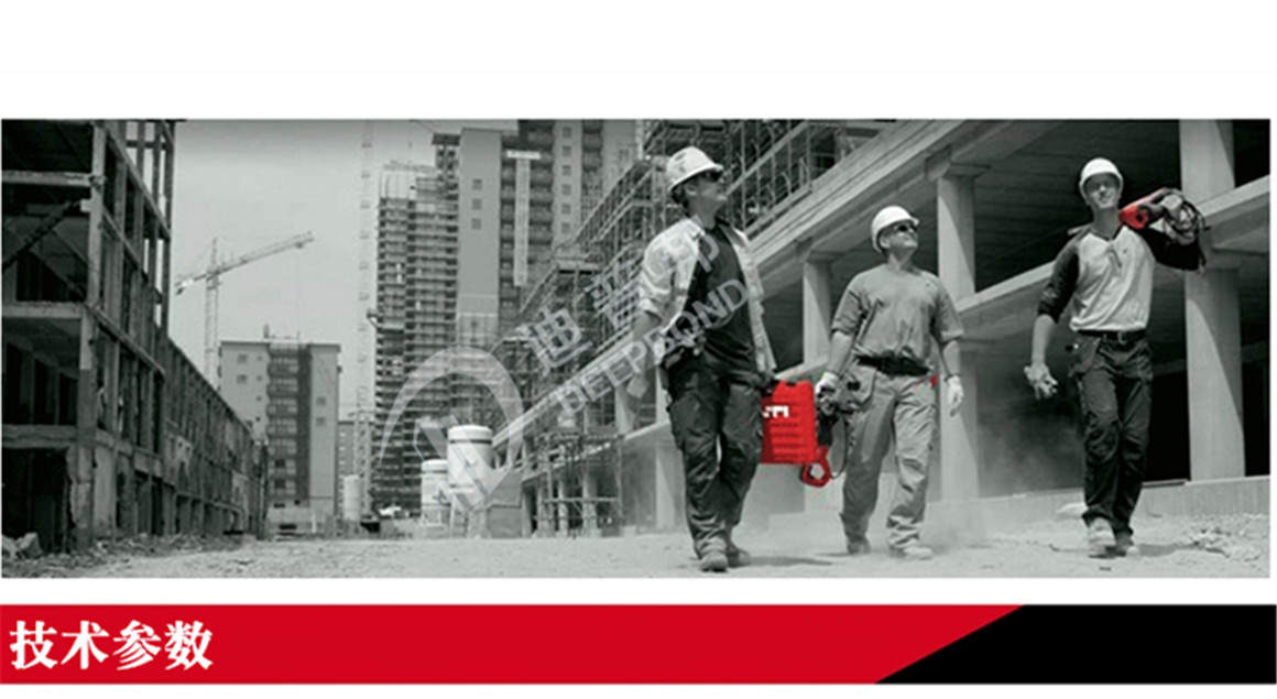 喜利得電錘鉆TE2詳情_02 喜利得電錘鉆TE2詳情_02