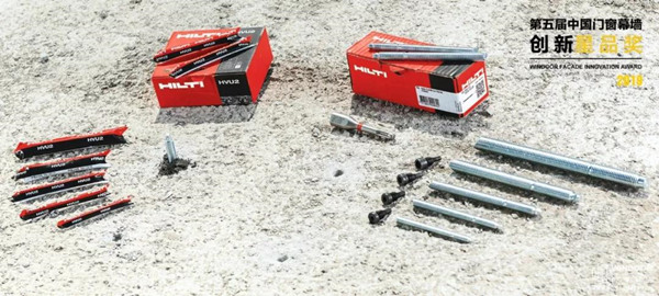 喜利得化學(xué)錨栓 喜利得化學(xué)錨栓