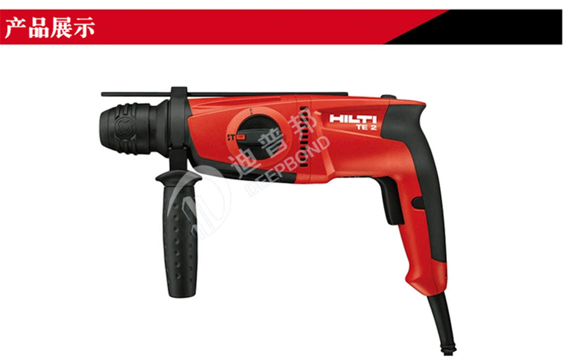 喜利得電錘鉆TE2詳情_07 喜利得電錘鉆TE2詳情_07