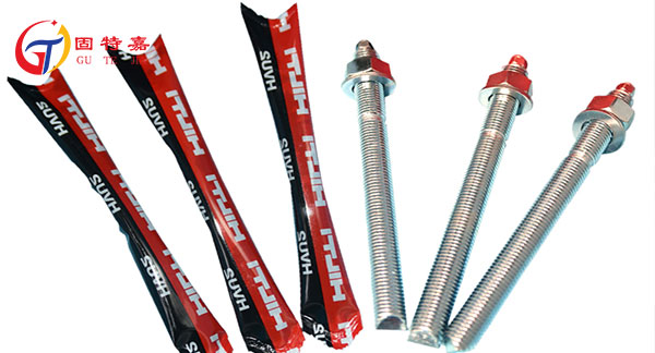 喜利得化學(xué)錨栓 喜利得化學(xué)錨栓
