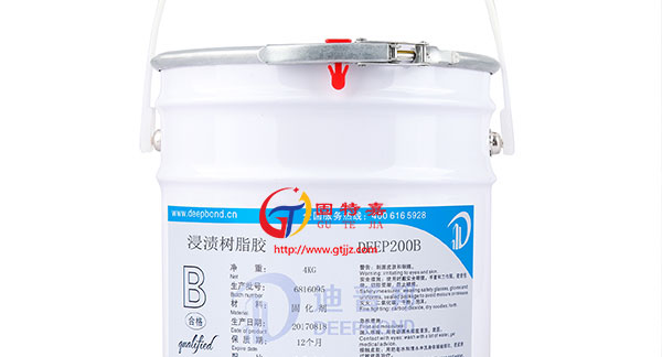 碳纖維浸漬膠B 碳纖維浸漬膠B