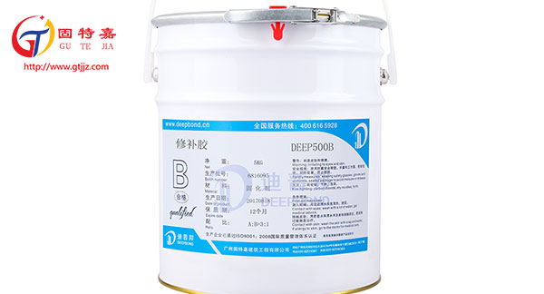裂縫修補膠主圖B