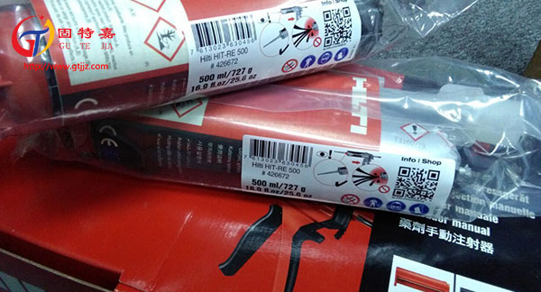 別再怪喜利得植筋膠了，鋼筋易拔出的原因在這！