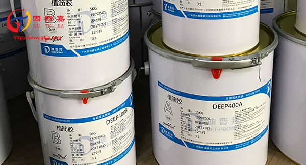 結(jié)構(gòu)植筋膠 (2) 結(jié)構(gòu)植筋膠 (2)