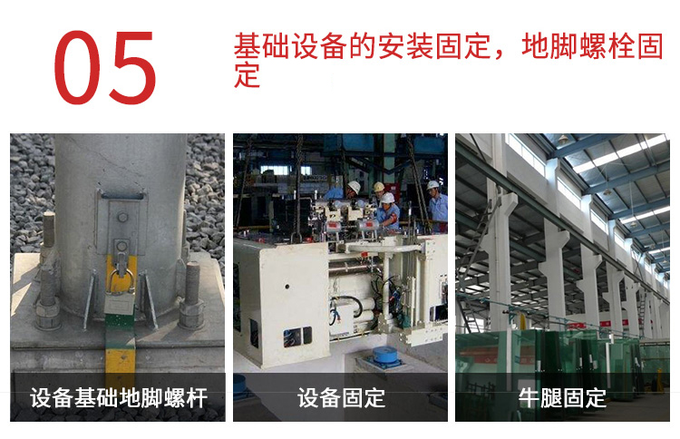 注射式植筋雙管膠槍詳情_13 注射式植筋雙管膠槍詳情_13