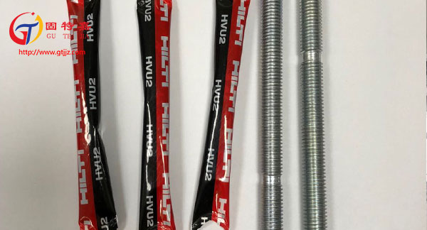 喜利得錨栓 喜利得錨栓