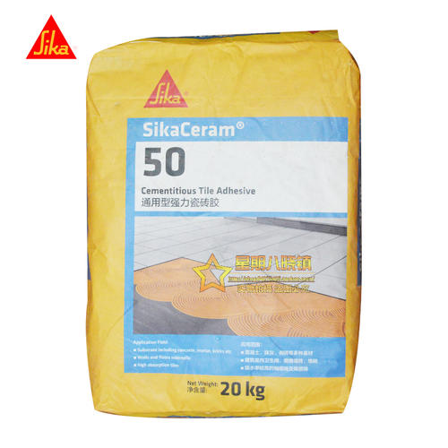 SikaCeram?-50通用型強力瓷磚膠 SikaCeram?-50通用型強力瓷磚膠