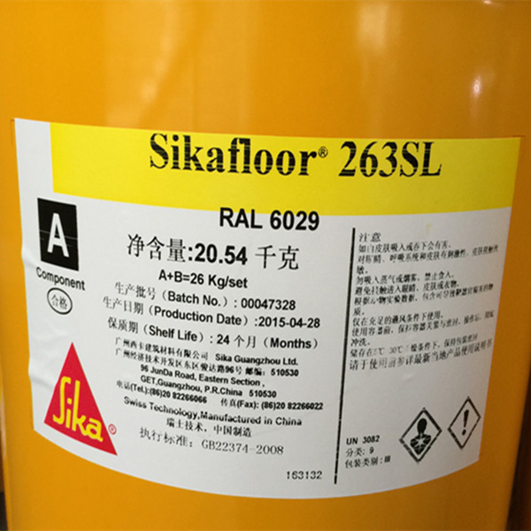 Sikafloor-263 SL 雙組份環(huán)氧自流平地面及撒播體系 Sikafloor-263 SL 雙組份環(huán)氧自流平地面及撒播體系