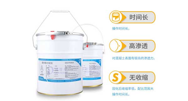 灌縫膠廠家直銷價(jià)格有優(yōu)勢嗎?如何拿到優(yōu)惠價(jià)格