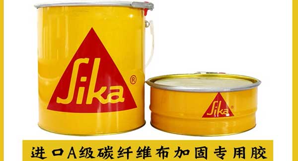 碳纖維膠有哪些因素會(huì)影響其價(jià)格?