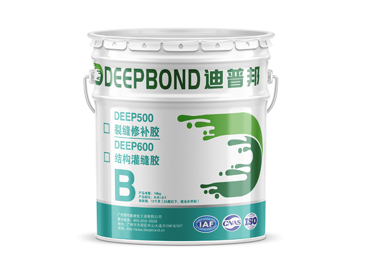 裂縫修補(bǔ)膠 裂縫修補(bǔ)膠