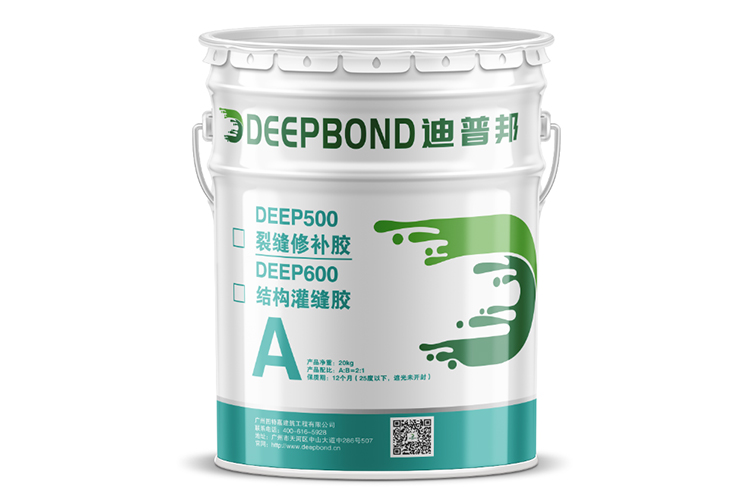 裂縫修補(bǔ)膠 裂縫修補(bǔ)膠