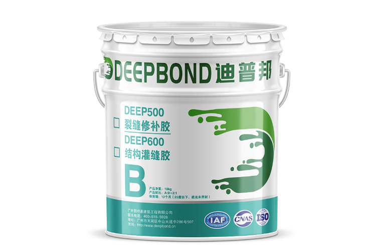 外墻裂縫修補膠怎么用 外墻裂縫修補膠怎么用